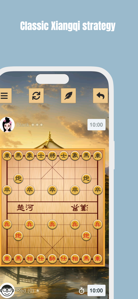 A mobile phone screen displaying a traditional Chinese Chess game with wooden pieces and a temple background
