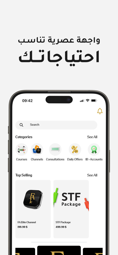 Pantalla de inicio de la aplicación móvil FA Elite que muestra cursos financieros y consultas de expertos