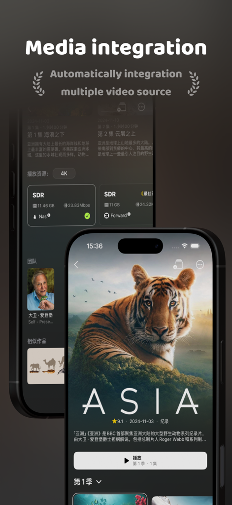 Forward* - Forward app screenshot showing media integration features and a documentary library on an iPhone