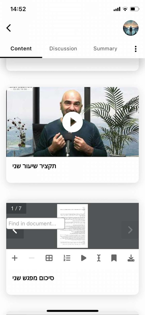 UniMastery Wellbeing app content screen showing a video lesson and a document viewer for educational materials.