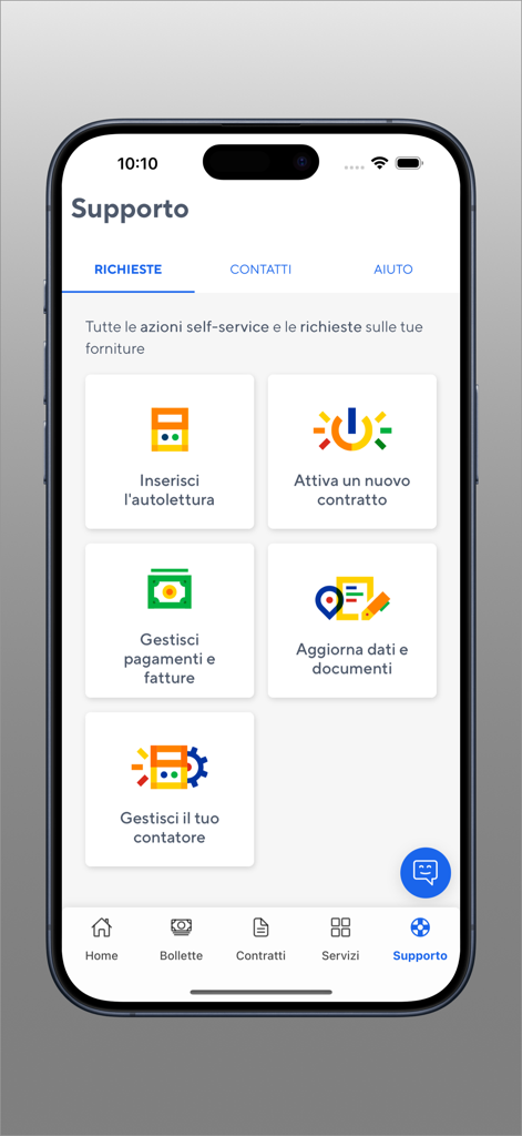 IrenYouモバイルアプリのサポート画面。公共料金管理のセルフサービスオプションが表示されています。