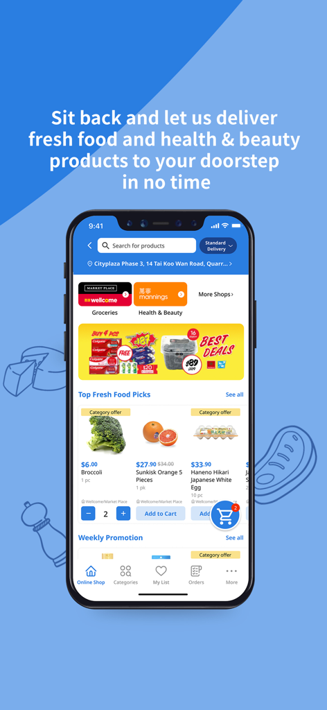 yuu HK & Macau - Screenshot of the yuu HK and Macau app showing the online shop interface with grocery and fresh food delivery options.