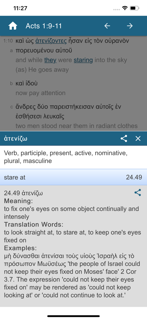 ScriptureDirect - ScriptureDirect app showing Greek interlinear text and word definition from the lexicon