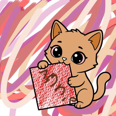 a small cat with a blank sheet of paper in its hand. the cat is sooooooo cute!