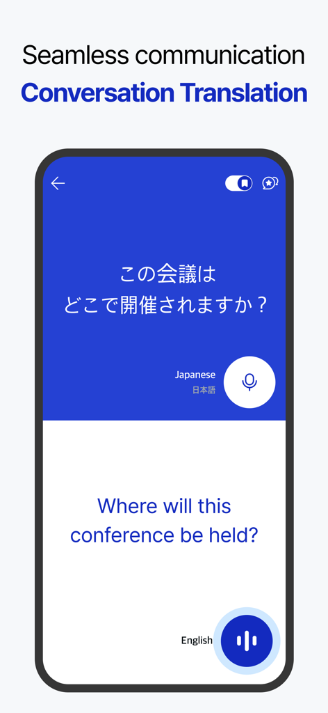 Interfaz de la aplicación Papago Plus que muestra traducción de voz de conversación en tiempo real entre japonés e inglés