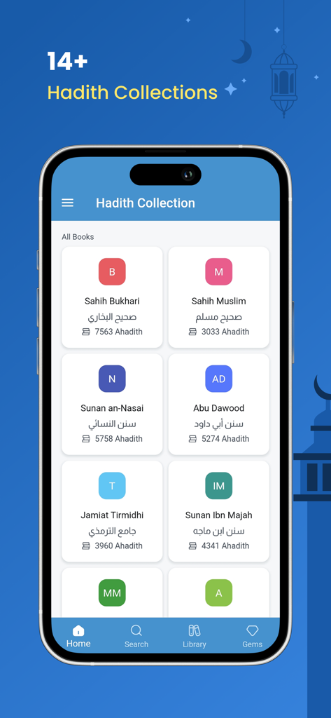 Home screen of the Hadith Collection mobile app showing a list of authentic Hadith books