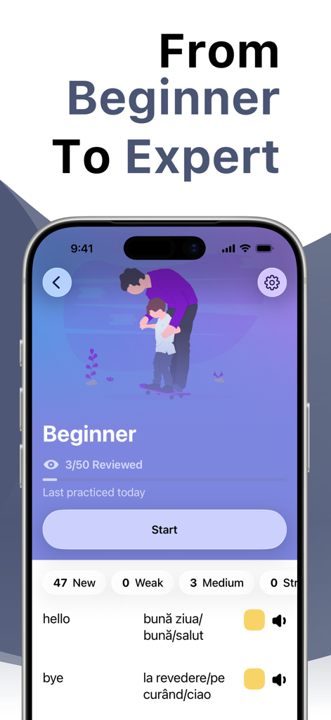 LENGOアプリの初級レベルの語彙画面