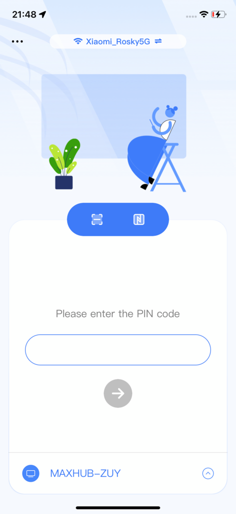 MAXHUB Share app interface showing the pin code entry screen for wireless display connection.