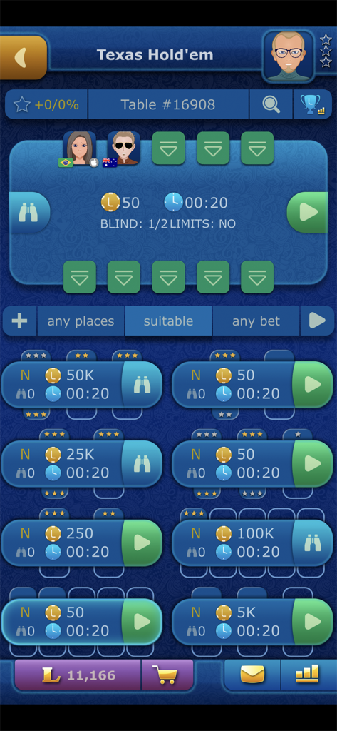 실제 플레이어들이 있는 여러 게임을 보여주는 텍사스 홀덤 포커 테이블 로비 화면.