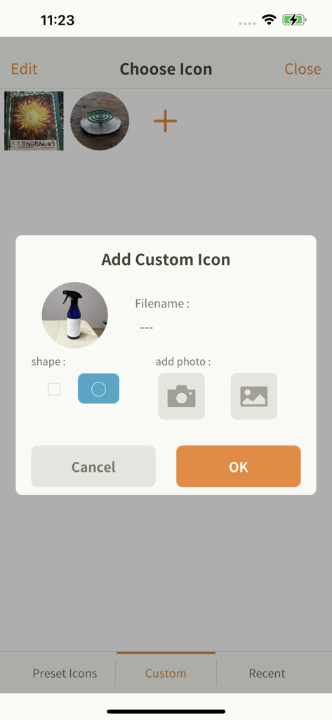 My Inventory LT – Home Tracker - My Inventoryホームインベントリのアイテムにカスタム写真アイコンを追加しています。