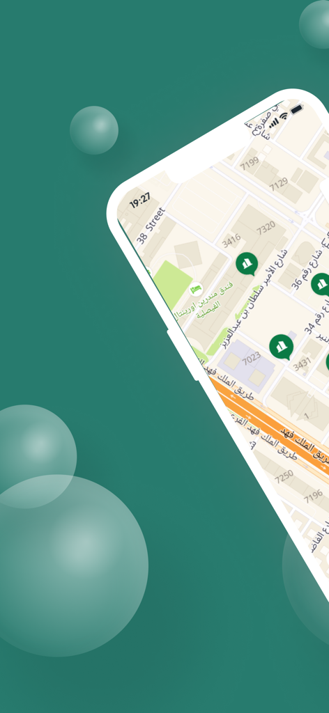 Bildschirm der mobilen App, der eine Straßenkarte mit Inspektions-Standortmarkierungen auf Arabisch anzeigt
