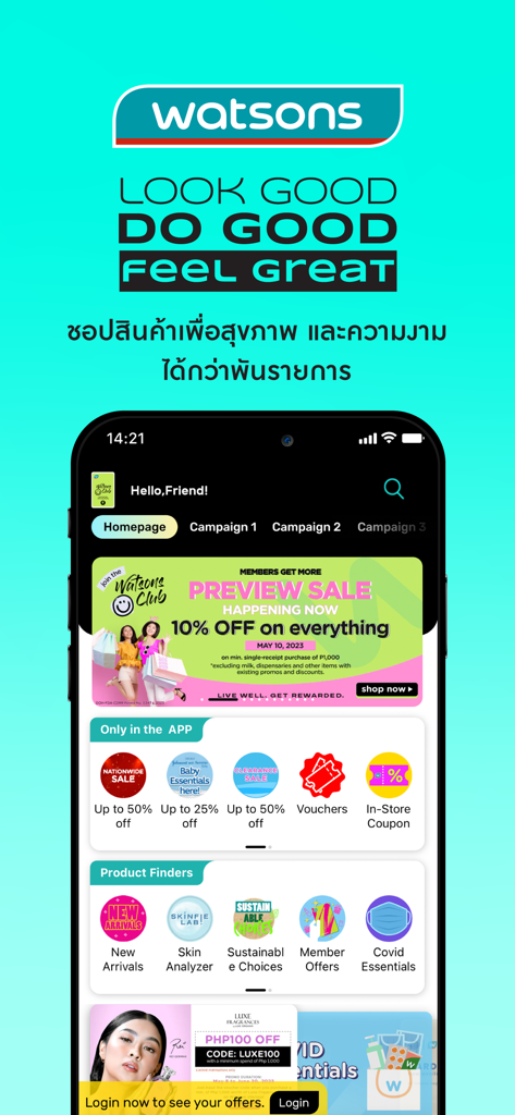 Watsons TH - Watsons TH mobile app home screen showing beauty product deals and member rewards