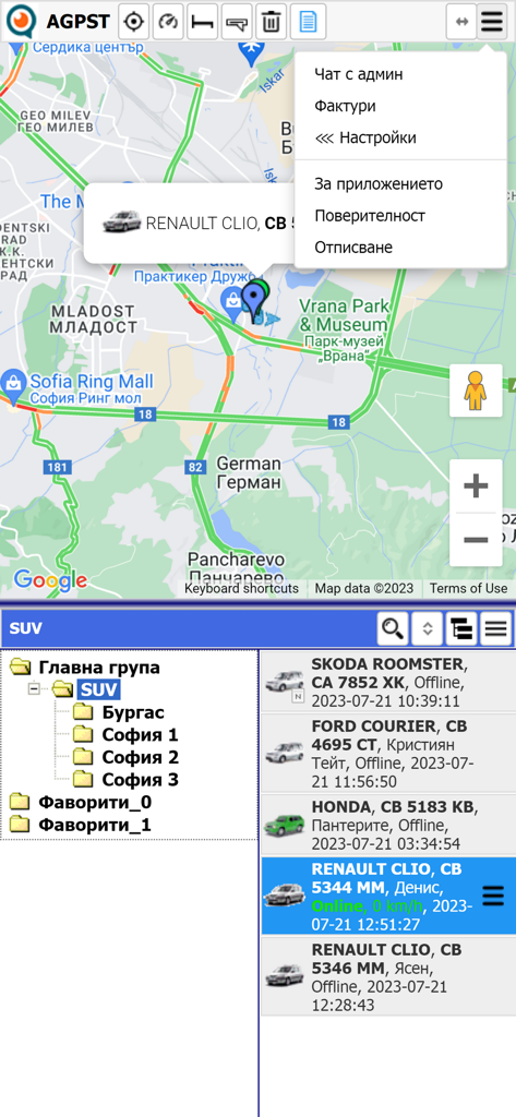 GPS Logistic - GPS Logistic interface with vehicle tracking map and fleet status list