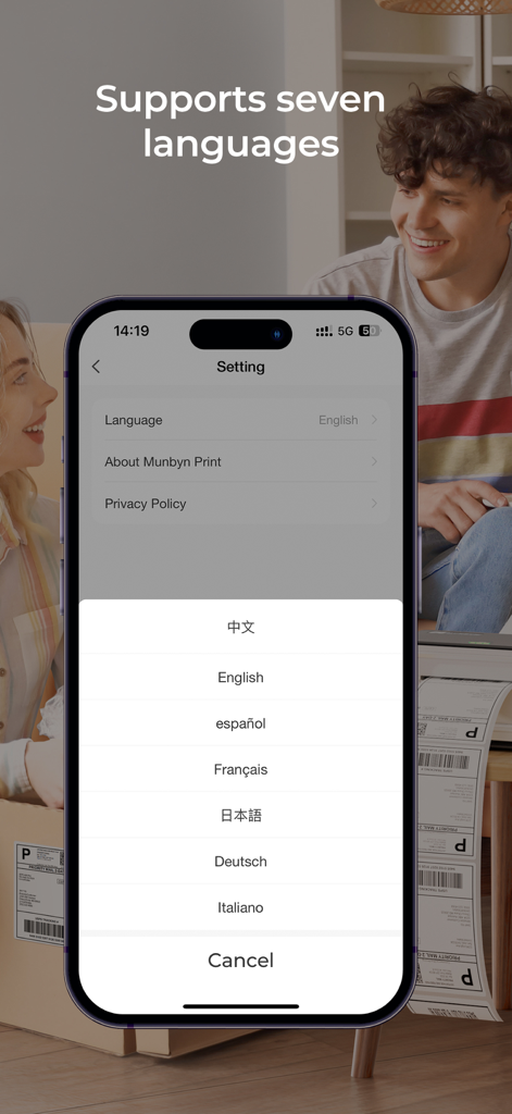 Munbyn Print - Munbyn Print app interface showing language selection settings for seven different languages