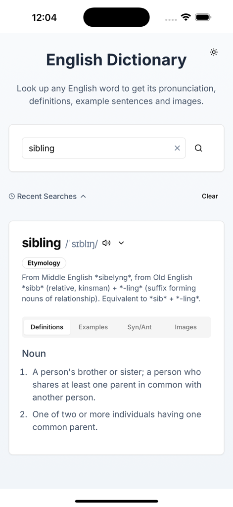 AI搭載英語辞書のモバイルアプリインターフェース。単語「sibling」の定義とエティモロジーを表示。
