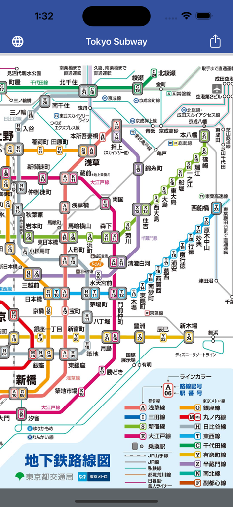 Tokyo Subway Map OFFLINE - Mapa detallado de la ruta del metro de Tokio con líneas de colores y códigos de identificación de estación