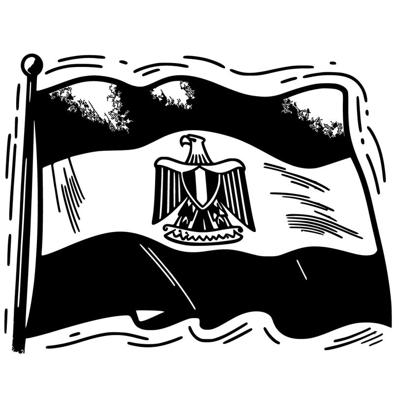 egypt flag