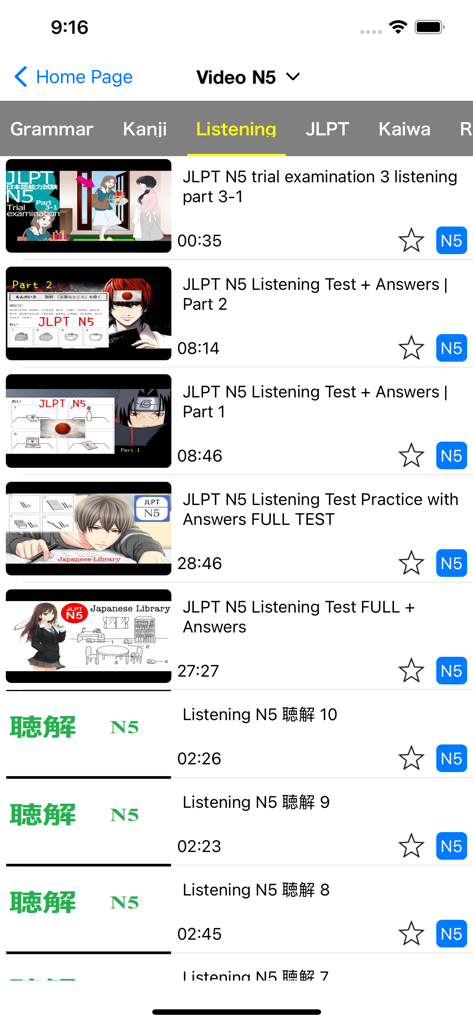 Learn Minnano Nihongo (iMina) - A list of JLPT N5 listening practice videos and trial examinations in the iMina Japanese learning app