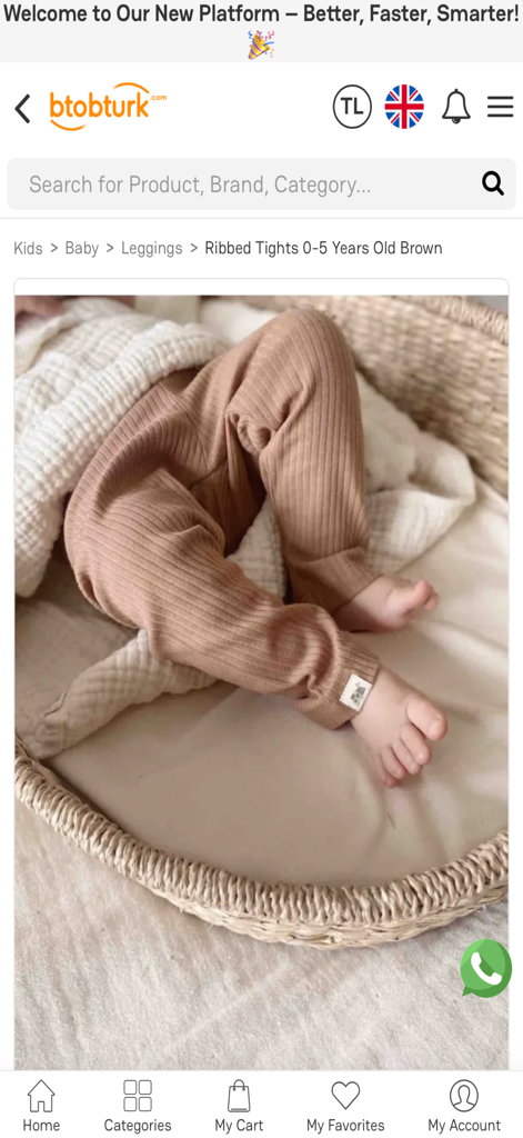 Btobturk - Btobturk mobile app product page showing wholesale brown ribbed baby tights
