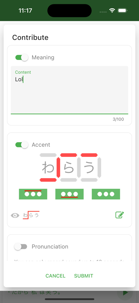 JAccent app screen for contributing Japanese word meanings and pitch accents.