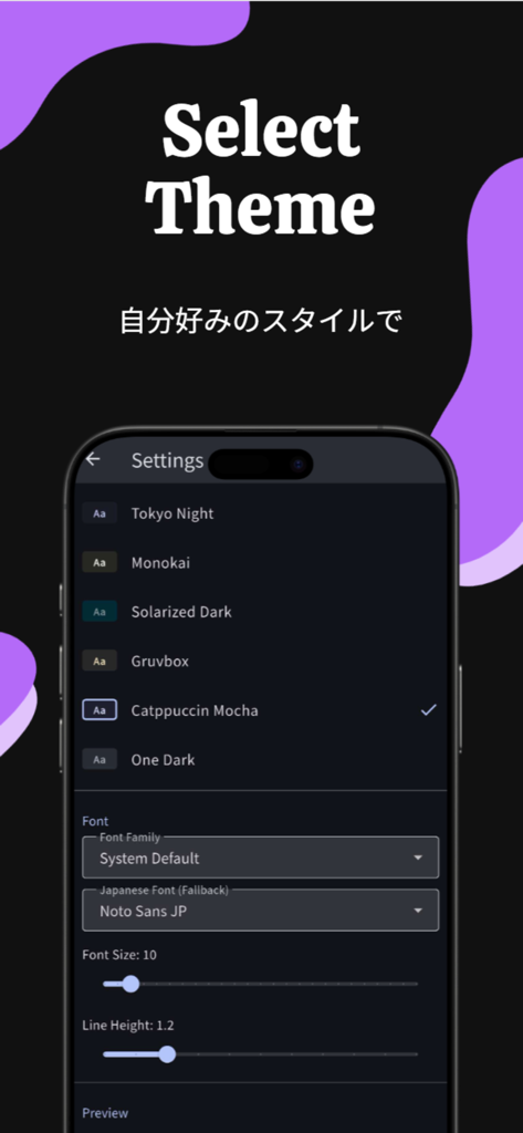 SSH Term X app interface showing a list of terminal themes like Tokyo Night and Catppuccin Mocha along with font customization options