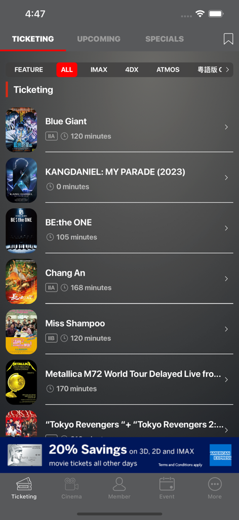 Broadway Circuit 百老匯院線 - Broadway Circuit mobile app ticketing screen featuring a list of movies and a twenty percent savings banner for American Express cardholders