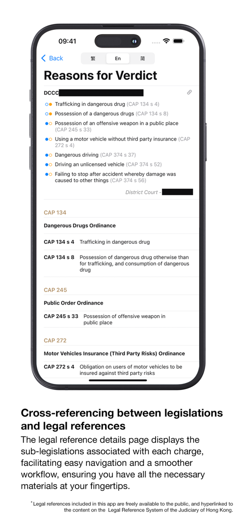 법원 평결 이유와 특정 홍콩 법령 간의 상호 참조를 보여주는 Legislation HK 앱의 스크린샷.