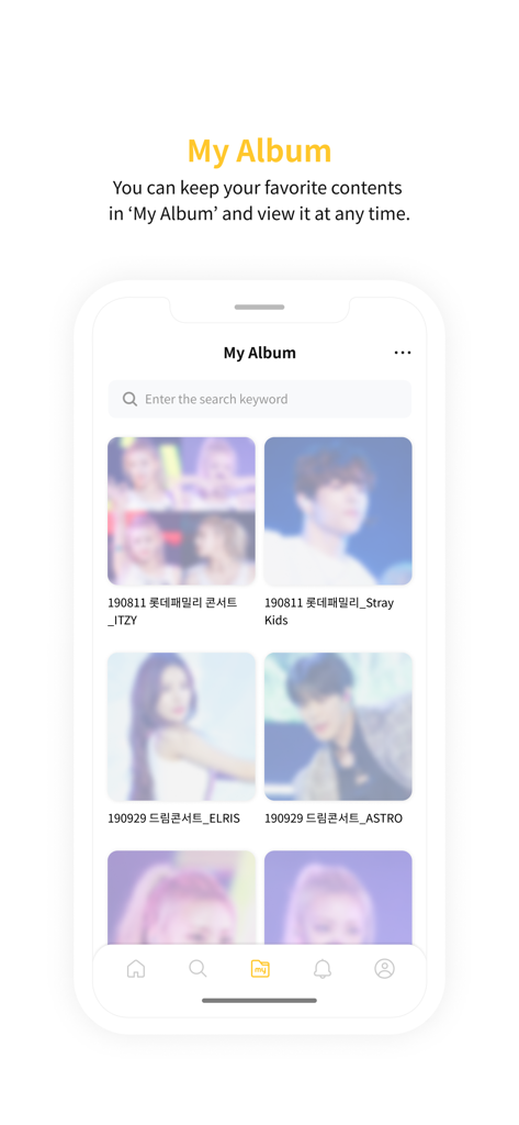 Vibrary - kpop gallery - Smartphone screenshot of Vibrary app displaying organized K-pop artist photo albums in the My Album section