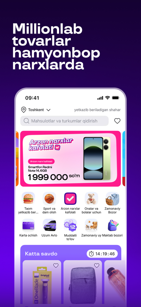 Uzum Market:Online Marketplace - Uzum Market mobile app home screen showing product categories and smartphone deals