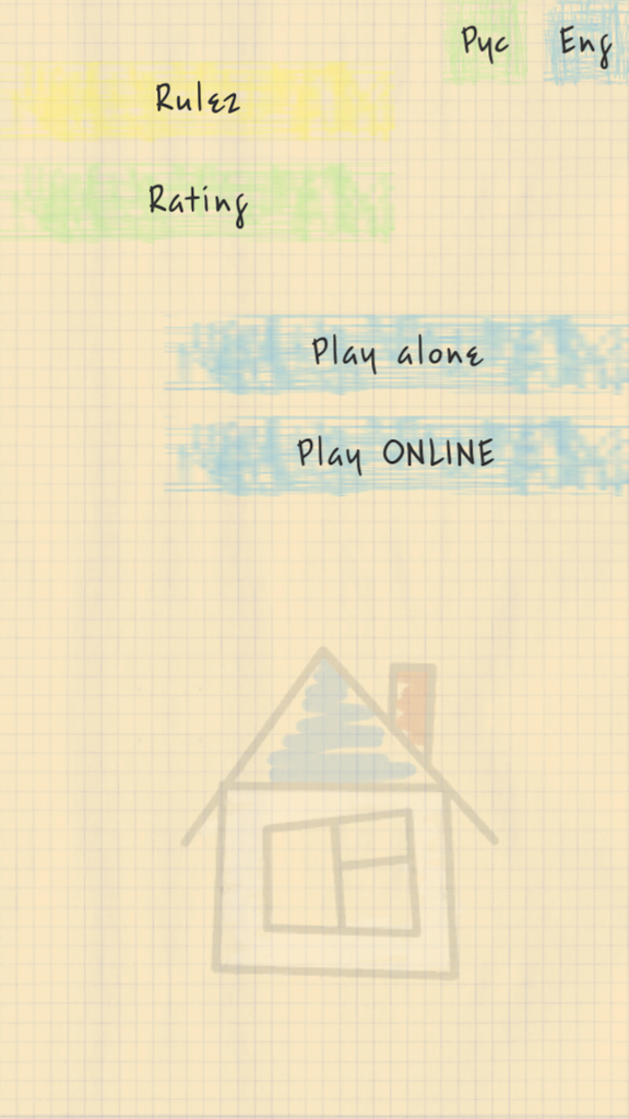 Tic Tac Toe Online Live main menu screen featuring options for play alone play online rules and ratings on a graph paper background with a hand drawn house