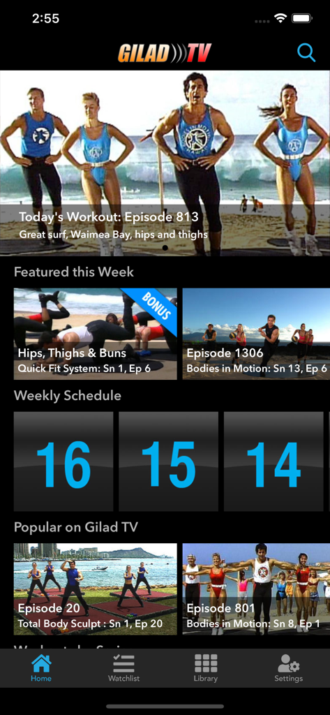 Gilad TV app home screen with fitness video categories and retro beach workouts