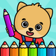Baby Coloring Book: Kids Games