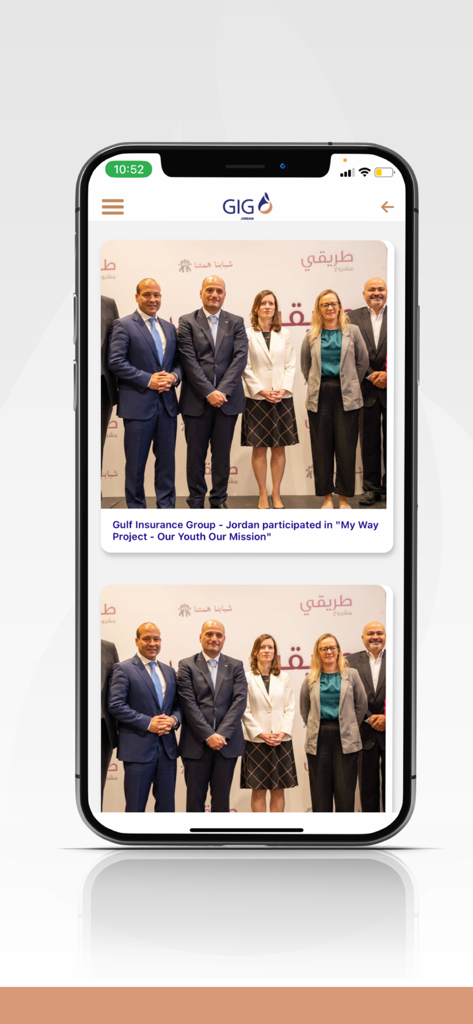 GIG JORDAN - Mobile screen of GIG Jordan app showing company news and community participation.