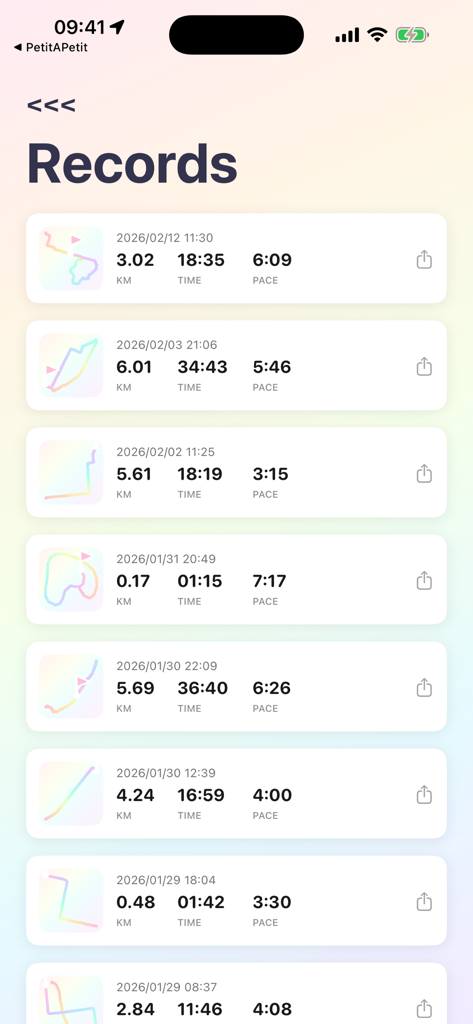 A minimalist list of running records in the Petit a Petit app showing distance time and pace with aesthetic map art