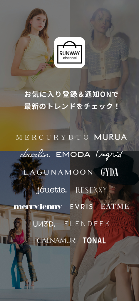 RUNWAY channel App Startbildschirm mit verschiedenen japanischen Modemarken und Models