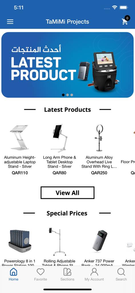 TaMiMi Projects - Shopping App | MWM