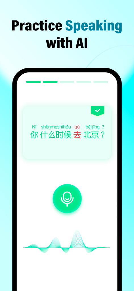 HelloChinese - Learn Chinese - HelloChinese app interface featuring AI-powered speech recognition for practicing Mandarin pronunciation.