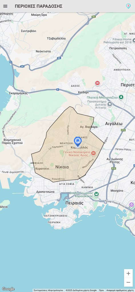 ala Burger - A map view within the ala Burger app showing the highlighted delivery service area for customers.