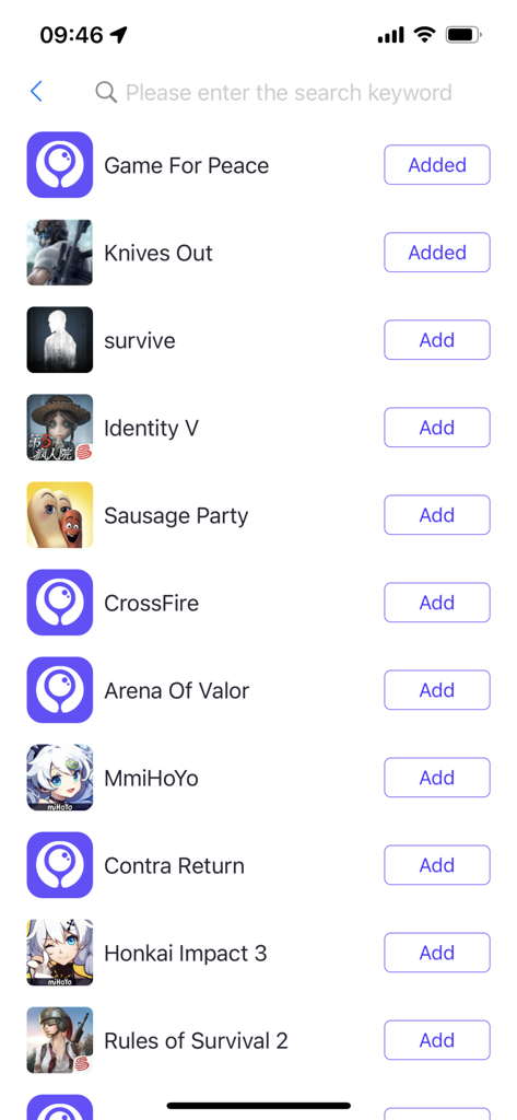 MooWii Gaming - Interface showing a list of compatible games within the MooWii Gaming app for connecting peripherals