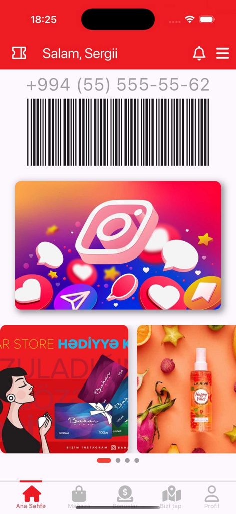Bahar Store - Bahar Store app home screen displaying a digital loyalty barcode and social media integration