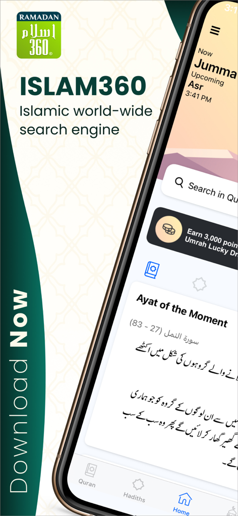 Teléfono inteligente que muestra la interfaz de la aplicación Islam360 con horarios de oración y versículos del Corán