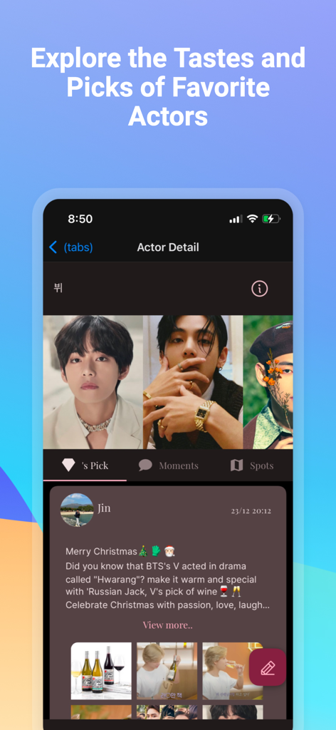 KDora - Actor detail screen in KDora app showing personal picks and fan recommendations for a K-drama star