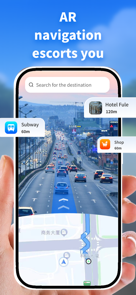 AR Maps Travel & Navigate - Oberfläche der AR-Navigations-App, die eine Echtzeit-Straßenansicht mit einem blauen Pfad und Standortmarkierungen für eine U-Bahn, ein Hotel und ein Geschäft zeigt
