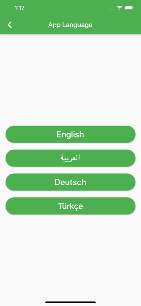Halal Zulal - Halal Zulal app language selection screen with buttons for English Arabic German and Turkish
