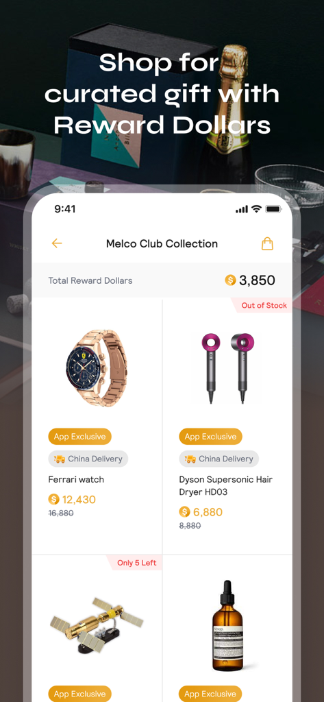 Melco Club - リワードドルで交換可能な時計やヘアドライヤーなどの厳選された高級ギフトを表示するメルコクラブアプリインターフェース。