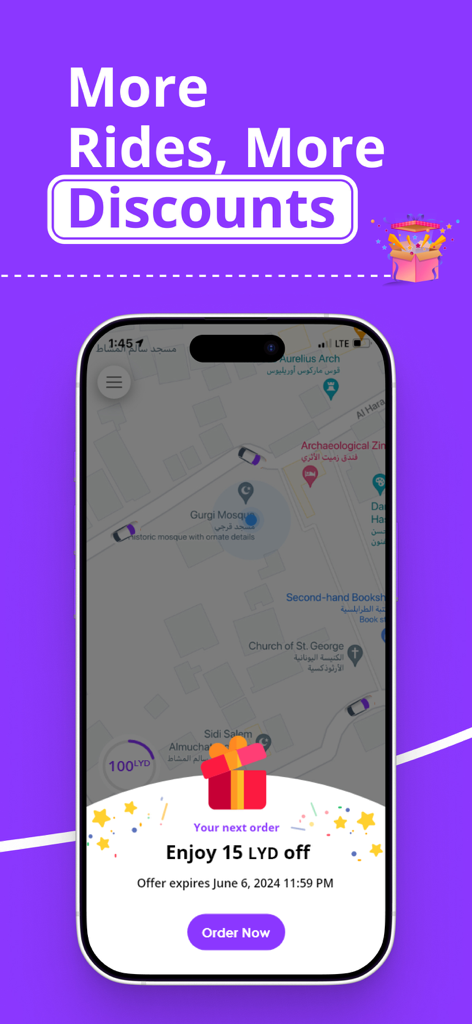 توربو | Turbo: Request a Ride - Turbo app screen displaying a promotional discount for the next ride