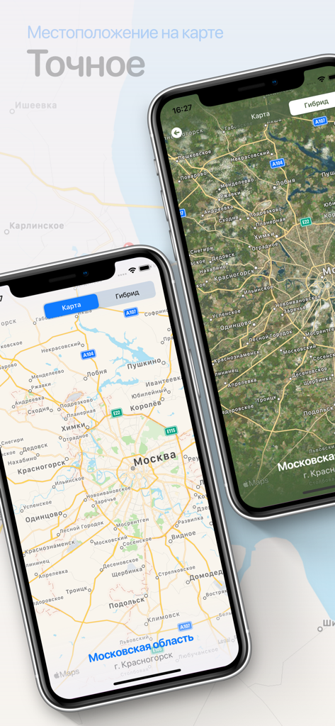 Регионы — Коды регионов России - Map and satellite view of Moscow region within the Regions app