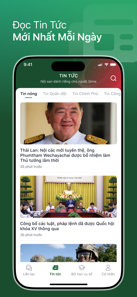 QiMeアプリのインターフェース。ベトナム語の記事や画像を含むニュースフィードセクションが表示されています。