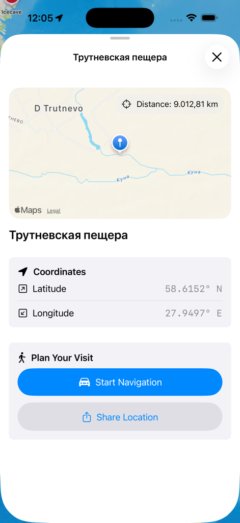 Cave Map - Detail screen of the Cave Map app showing GPS coordinates and navigation buttons for a specific cave.