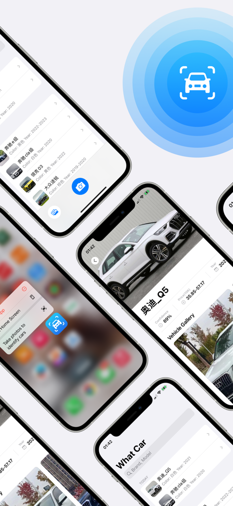 Capturas de pantalla de la app What Vehicle identificando un Audi Q5 a partir de una foto y mostrando una lista de modelos de coches con información de precios